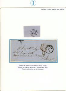 LOMBARDO VENETO PREFILATELICHE ... 