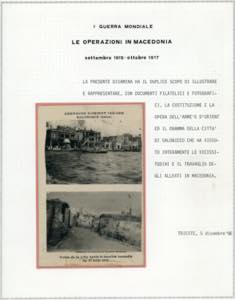REGNO DITALIA POSTA MILITARE 1914/1919 - ... 