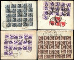 REPUBBLICA ITALIANA 1946/1950 - Quattro ... 