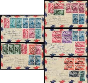 REPUBBLICA ITALIANA 1948 - Cinque aerogrammi ... 