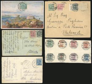 CORFU OCCUPAZIONE ITALIANA 1919/1923 - ... 