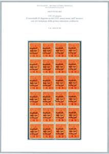 MONTENEGRO OCCUPAZIONE ITALIANA SEGNATASSE ... 