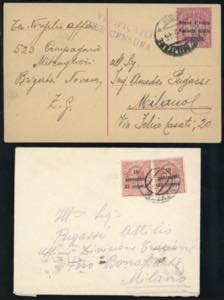 TERRE REDENTE/FIUME 1918/1920 - ... 