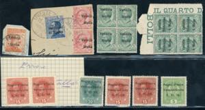 TERRE REDENTE/FIUME 1918/1920 - ... 