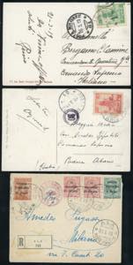 TERRE REDENTE/FIUME 1918/1920 - ... 