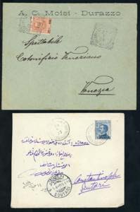 UFFICI POSTALI ALLESTERO ... 