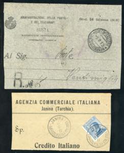 UFFICI POSTALI ALLESTERO ... 