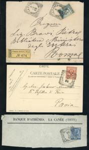 UFFICI POSTALI ALLESTERO-LA CANEA ... 