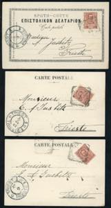 UFFICI POSTALI ALLESTERO-LA CANEA ... 