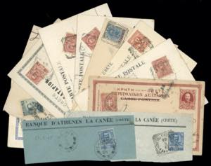 UFFICI POSTALI ALLESTERO-LA CANEA 1900/1906 ... 