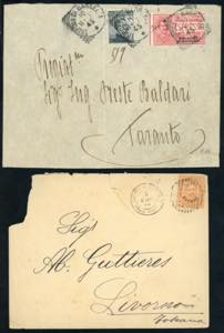 UFFICI POSTALI ALLESTERO-TRIPOLI ... 