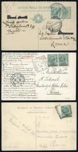 UFFICI POSTALI ALLESTERO-TRIPOLI ... 