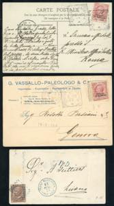 UFFICI POSTALI ALLESTERO-TRIPOLI ... 