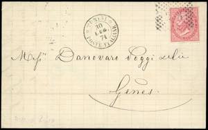 UFFICI POSTALI ALLESTERO-TUNISI ... 