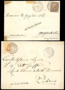 UFFICI POSTALI ALLESTERO-TUNISI ... 