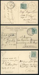 COLONIE ITALIANE POSTA MILITARE ... 