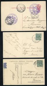 COLONIE ITALIANE POSTA MILITARE ... 