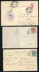 COLONIE ITALIANE POSTA MILITARE ... 