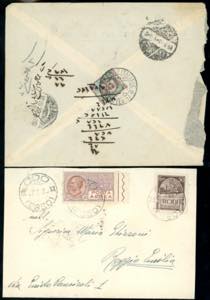 EGEO COO 1922/1933 -  Non comune ... 