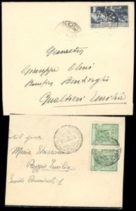 EGEO COO 1922/1933 -  Non comune ... 