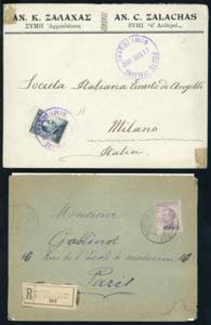 EGEO SIMI 1912/1930 - Quattro ... 