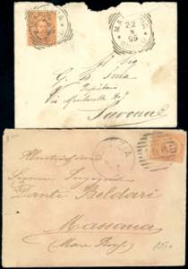 ERITREA 1880/1952 - Bellinsieme ... 