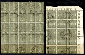 ERITREA 1893 - 1 cent. De La Rue ... 