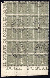 ERITREA 1893 - 1 cent. De La Rue ... 