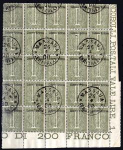 ERITREA 1893 - 1 cent. De La Rue ... 