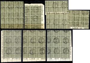 ERITREA 1893 - 1 cent. De La Rue ... 