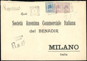 SOMALIA 1903/1904 - Eccezionale ... 