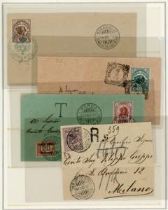 SOMALIA 1905/1927 - Bellinizio di ... 