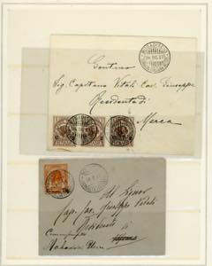 SOMALIA 1905/1927 - Bellinizio di ... 