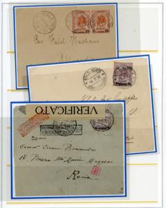 SOMALIA 1905/1927 - Bellinizio di ... 