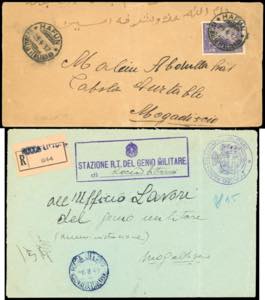 SOMALIA 1906/1940 - Interessante ... 