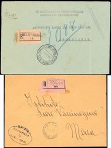 SOMALIA 1906/1940 - Interessante ... 