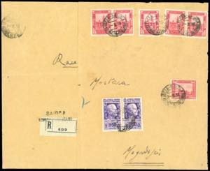 SOMALIA 1906/1940 - Interessante ... 