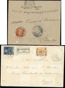 SOMALIA 1906/1940 - Interessante ... 