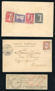 SOMALIA 1906/1941 - Bellinsieme ... 