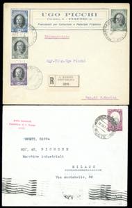 SAN MARINO 1900/1960 - Dodici ... 