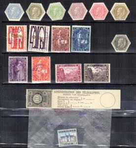 BELGIO/LUSSEMBURGO 1859/1936 - ... 