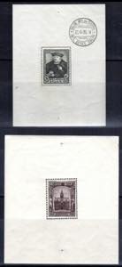 BELGIO/LUSSEMBURGO 1859/1936 - ... 