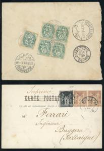 FRANCIA LEVANTE 1880/1910  - ... 