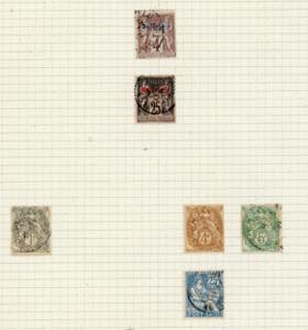 FRANCIA LEVANTE 1900/1920 - ... 