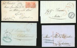 GRAN BRETAGNA LEVANTE INGLESE 1846/1876 - ... 