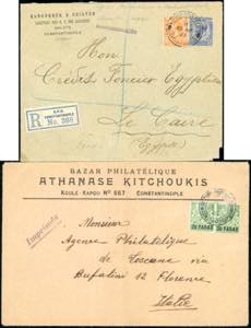 GRAN BRETAGNA LEVANTE 1895/1925 - ... 