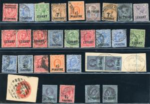 GRAN BRETAGNA LEVANTE 1895/1925 - ... 