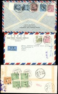 CHINA 1938/1955 - Sei lettere e un ... 