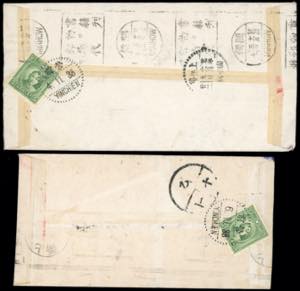 CHINA 1938/1955 - Sei lettere e un ... 