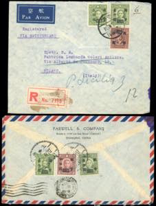 CHINA 1938/1955 - Sei lettere e un ... 